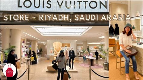 louis vuitton riyadh